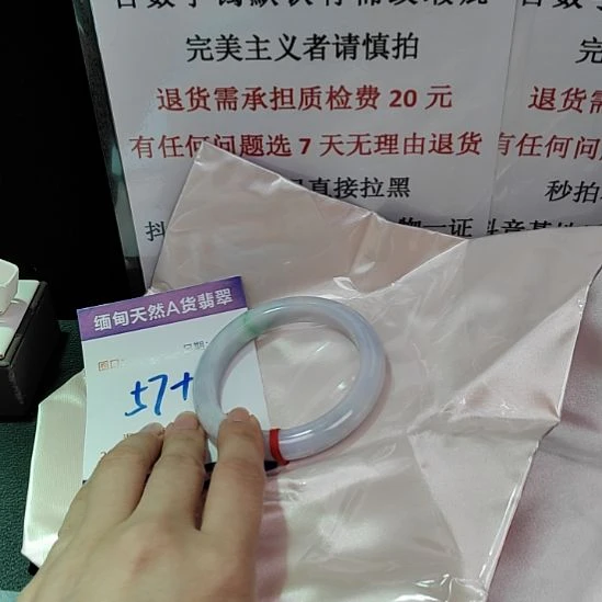 翡翠未镶嵌手镯未镶嵌天然翡翠手镯