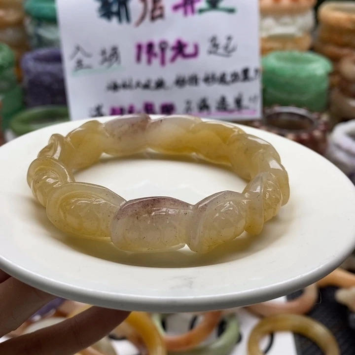 石英岩玉未镶嵌手镯圈口60