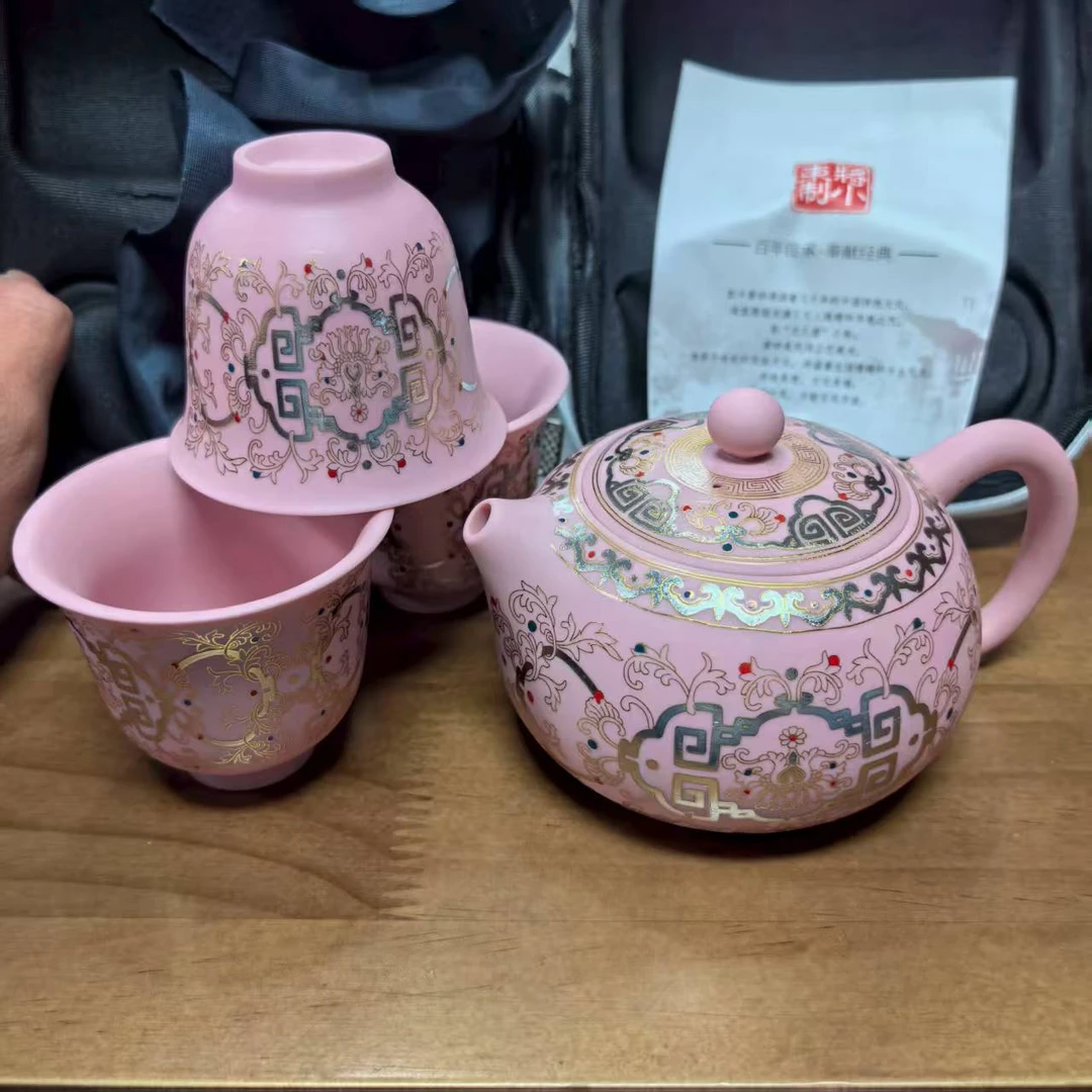 4116高档粉旅行茶具一壶三杯KKB0002N