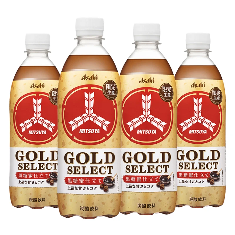 日本进口朝日三矢糖蜜味500ml/瓶装碳酸饮料
