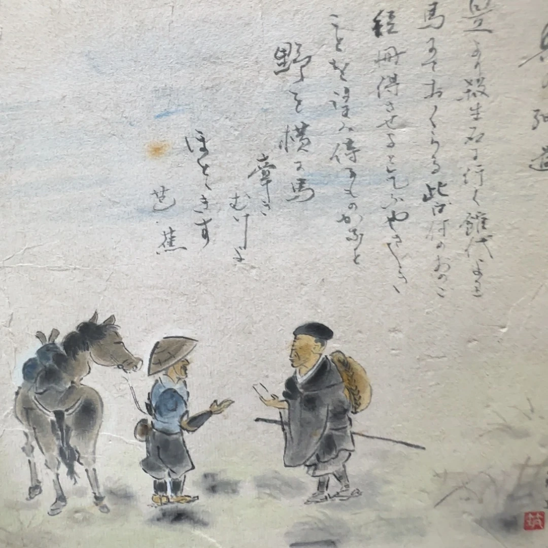 啦***啦版画127手绘作品欣赏