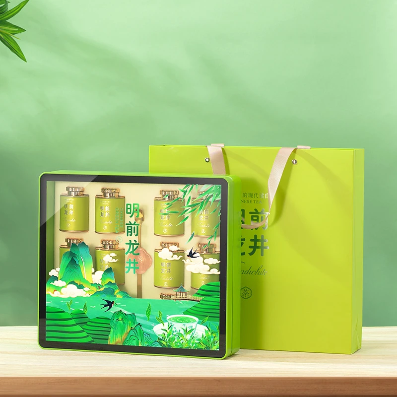 【明前头采】钱塘产区明前龙井43号 新茶豆香十足 50g/盒 单罐装