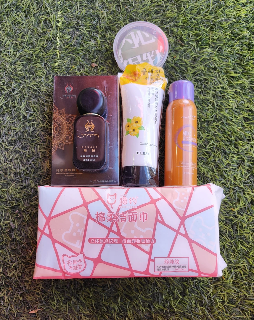 恭色持妆遮瑕粉底液持久防水