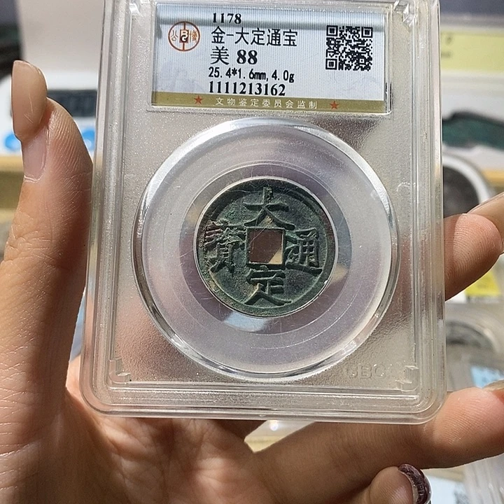 铜凌*现代仿古风格工艺品