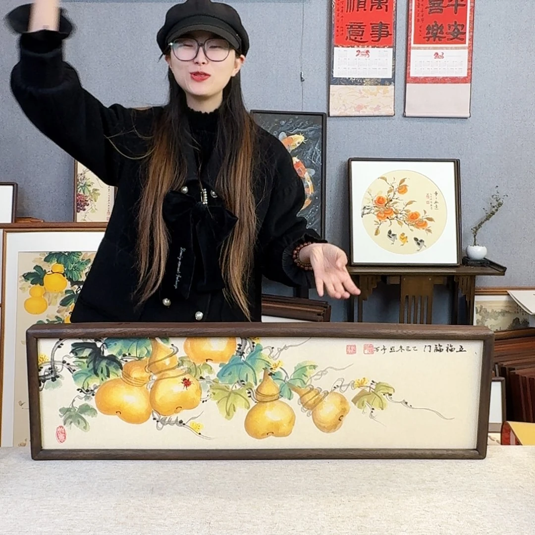 书法手绘带框尺寸：20*70