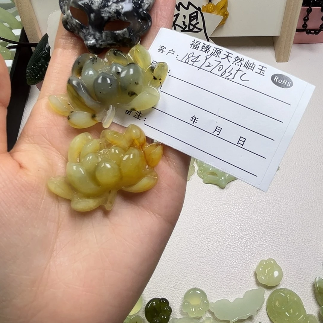 蛇纹石玉未镶嵌184……