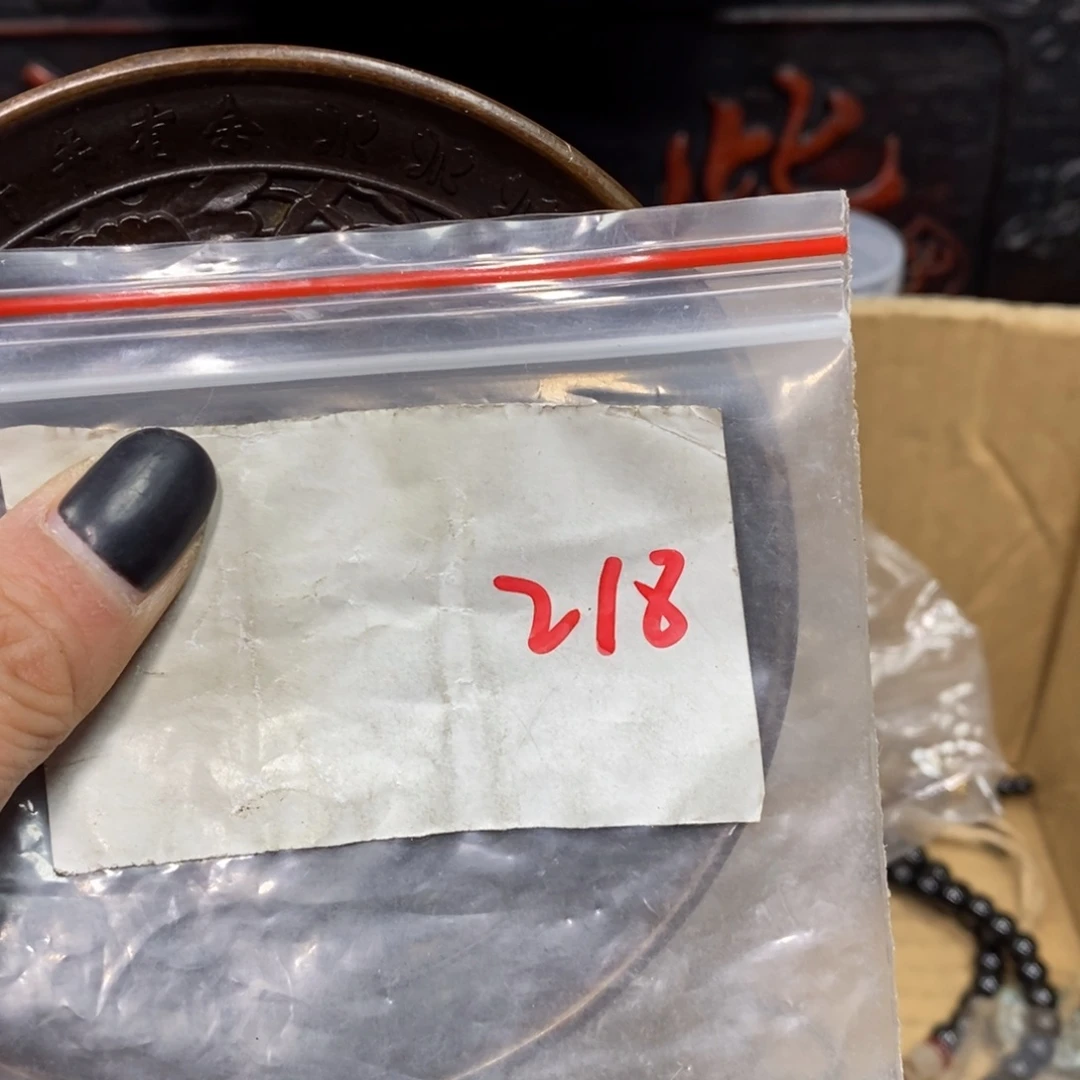 用***2金属怡烁直播间专属链接