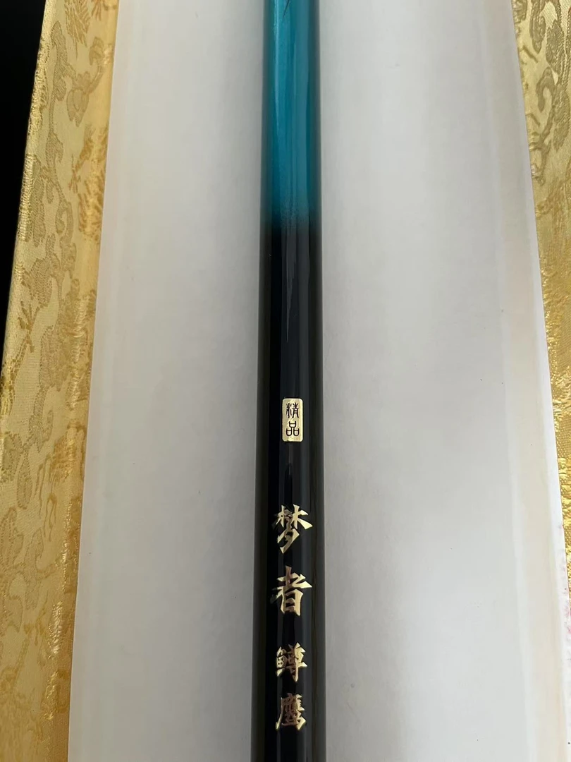 （梦者鳟鹰5H）样品尾货台钓竿