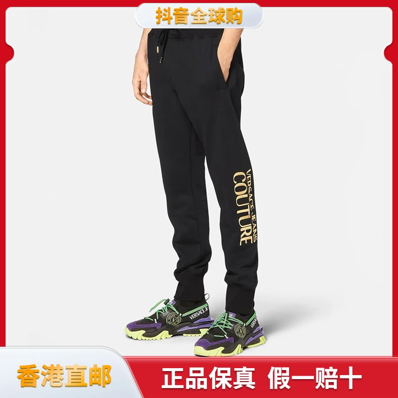 VERSACE JEANS COUTURE男士针织户外卫裤长裤直筒休闲裤E75GAAT01
