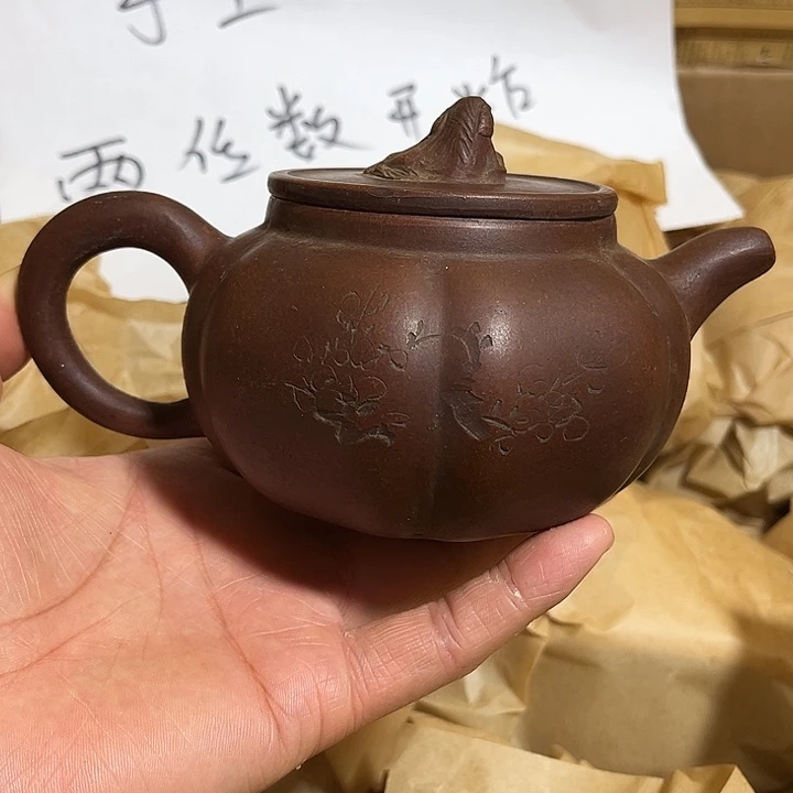 茶壶紫砂宜兴原矿紫砂壶