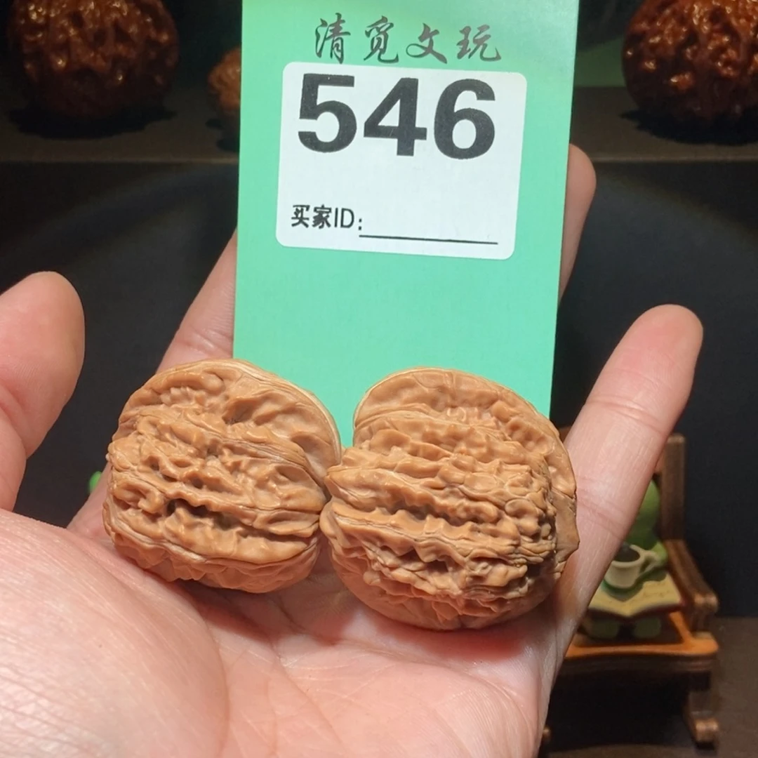 文玩核桃把件546楼子