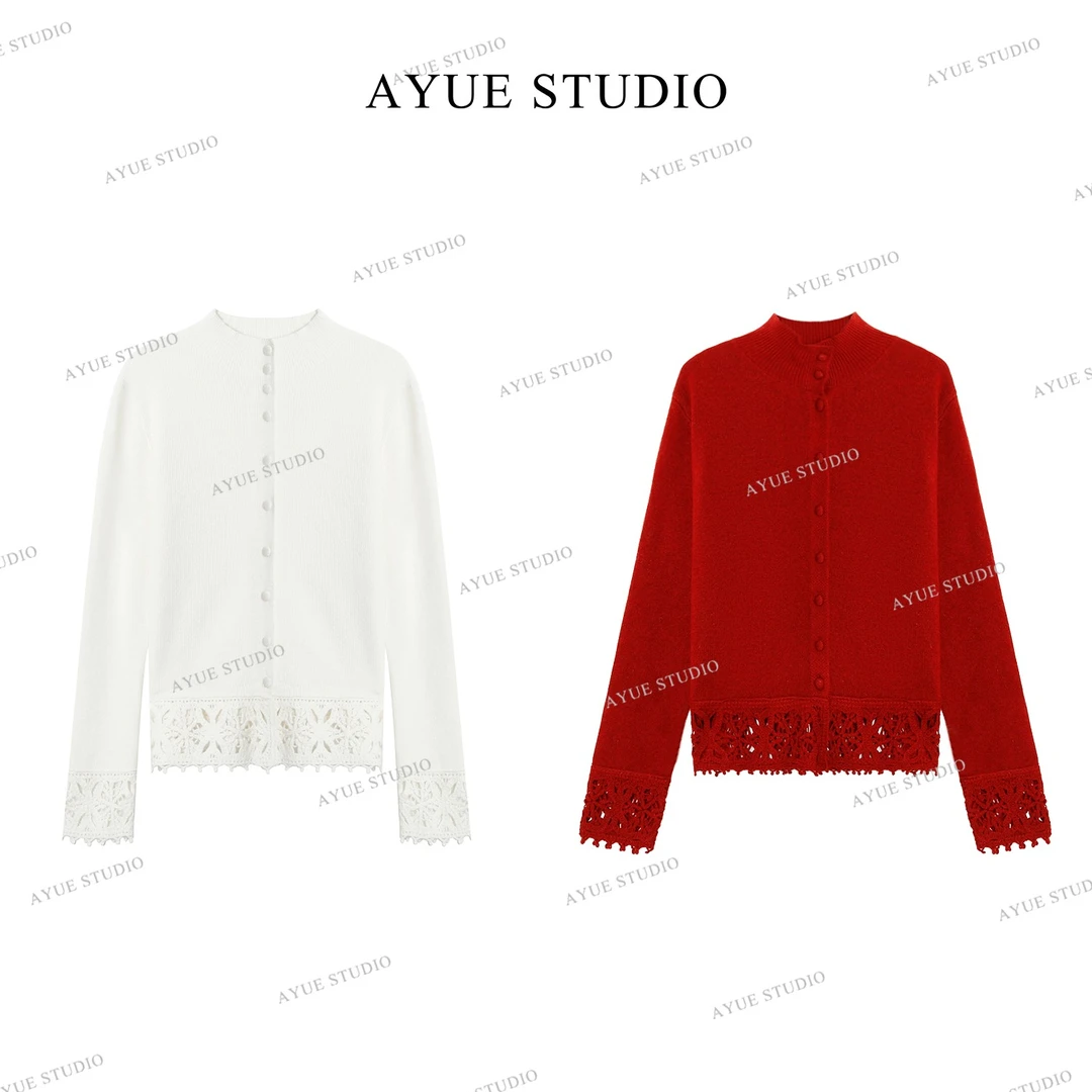 AYUE「晚意」100%绵羊毛细腻镂空花纹法式浪漫打底2165