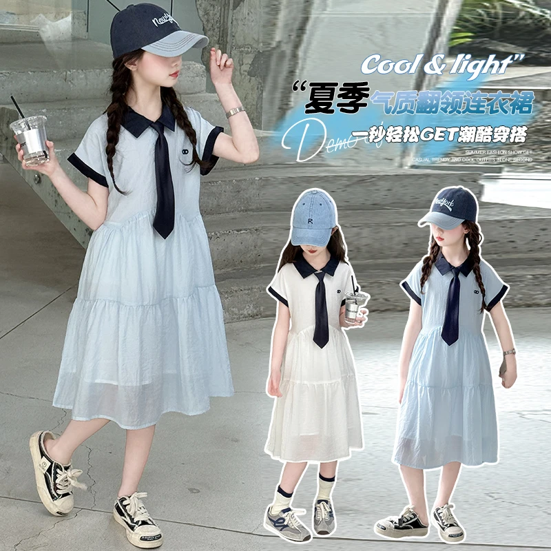 女童连衣裙夏季新款中大童短袖学院风裙子小女孩韩版洋气学生夏装