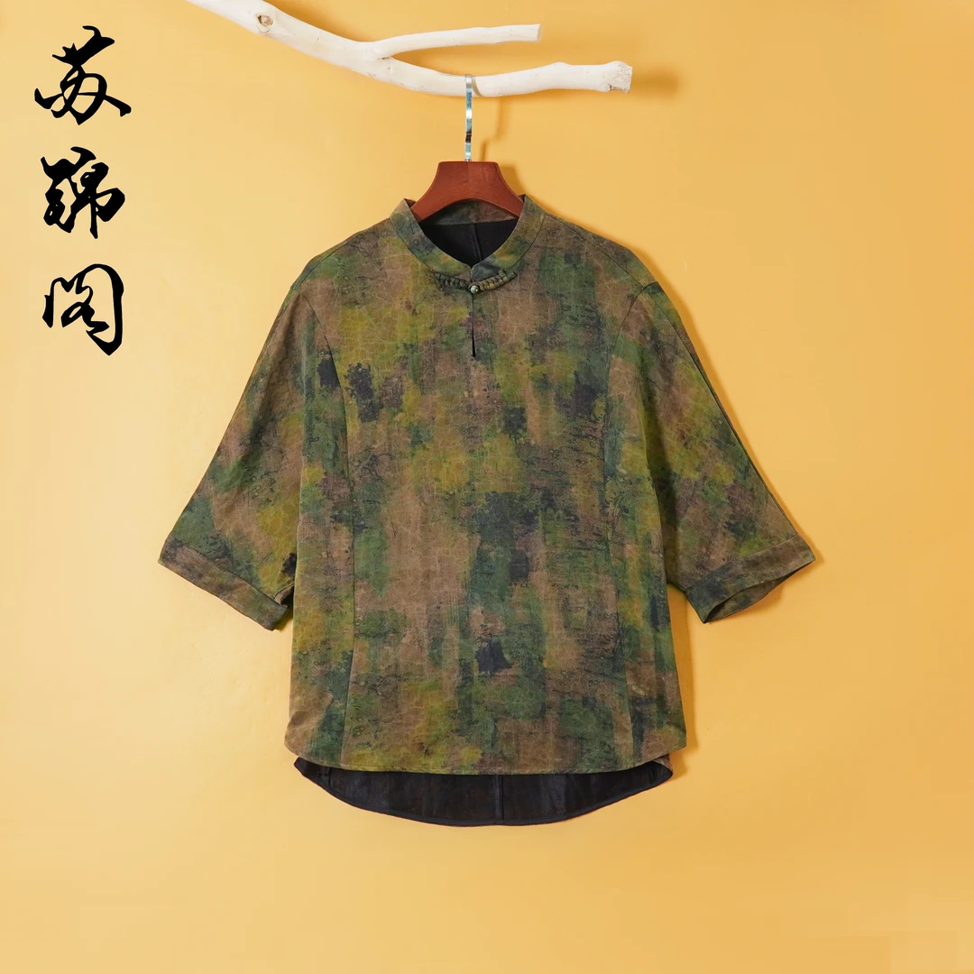 1712-YQ231017新款高档上档次百分百桑蚕丝香云纱龟纹缎上衣高端