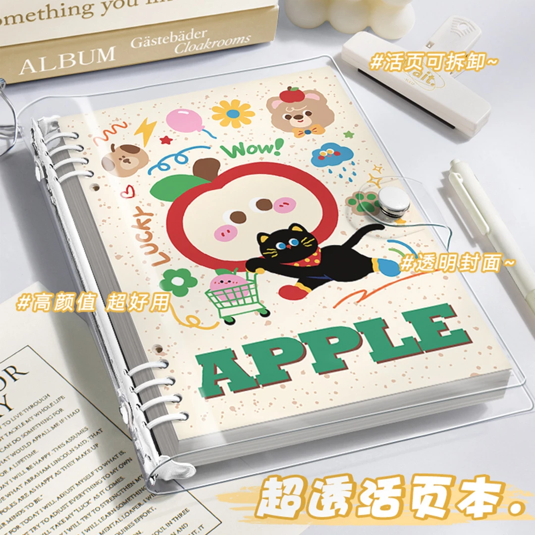 美式泼墨软皮活页本高颜值加厚B5可拆卸笔记本子a5学生专用线圈本