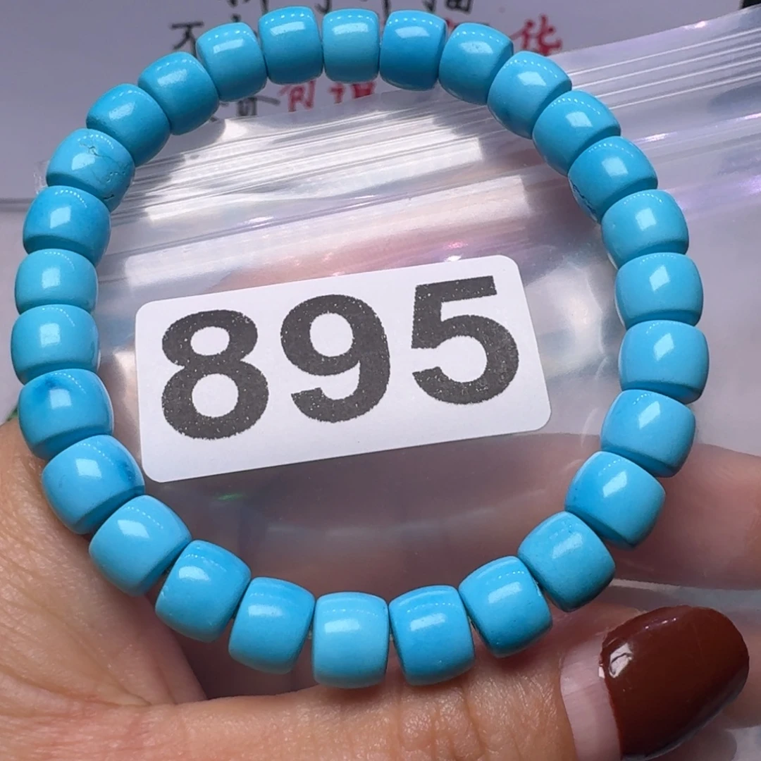 湖北特色原生态手工散珠