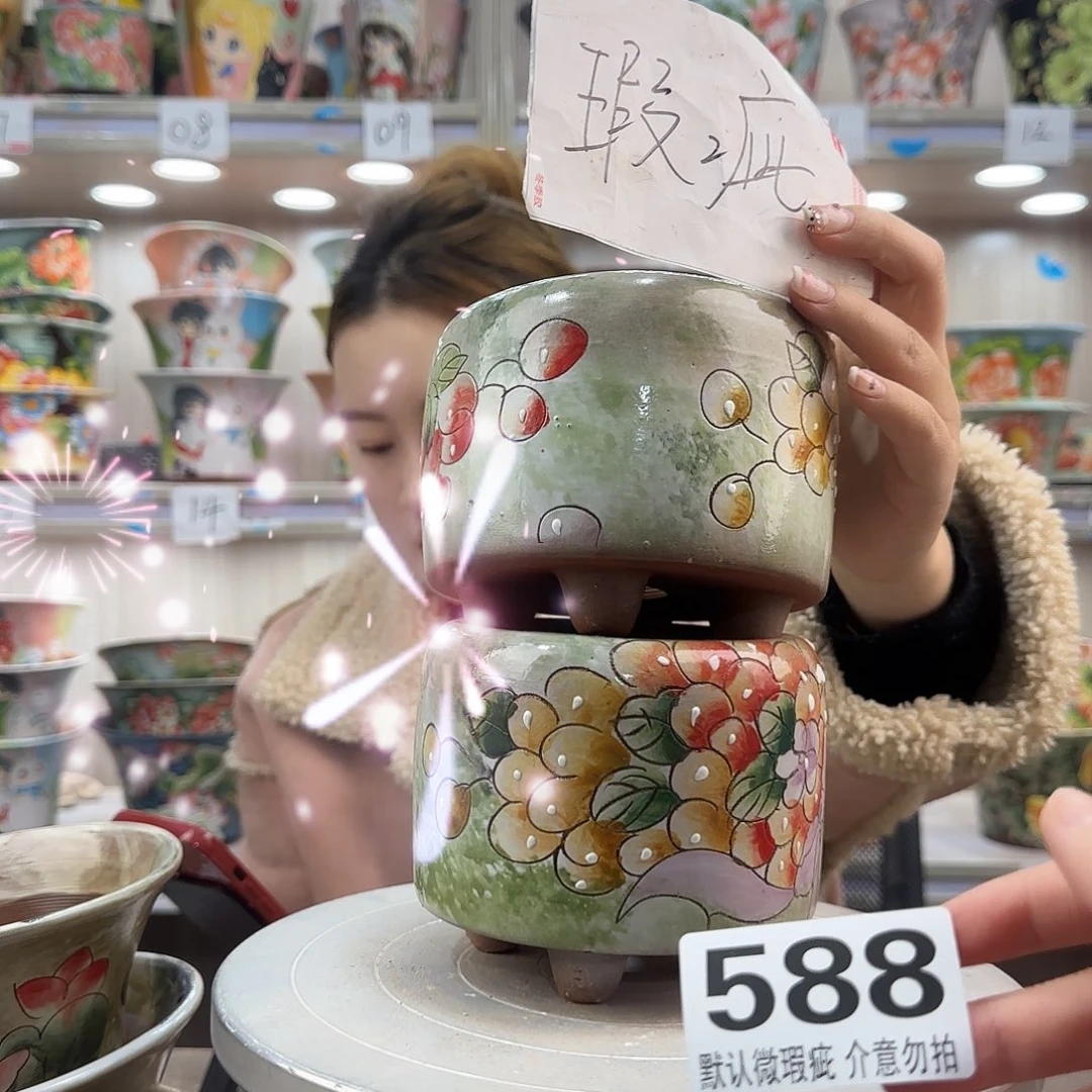 摆件陶瑕疵瑕疵588