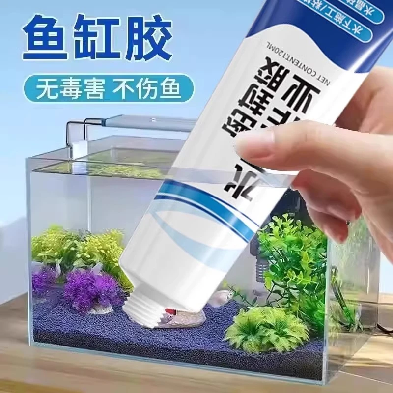 【升级版】水管水池补漏密封胶水下粘合胶马桶水池边补缝止水膏防水