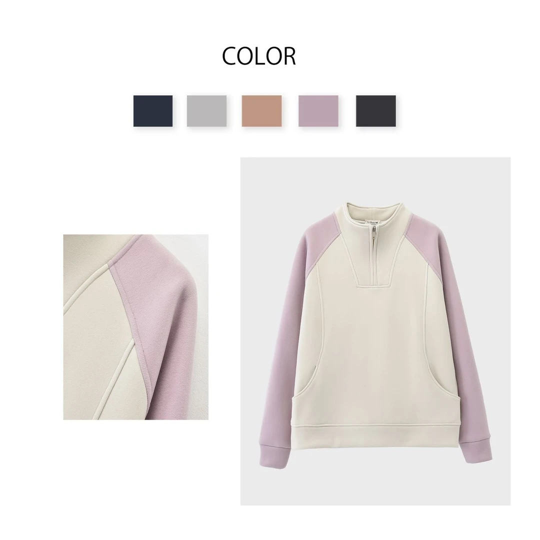 SHASHA「摆脱冬日束缚」冬季爆款加绒加厚撞色简约半拉链卫衣#A7678