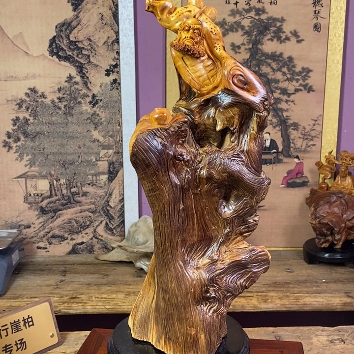 豪***弟柏木（崖柏）崖柏111111