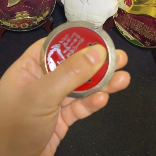 景德镇陶瓷研究所