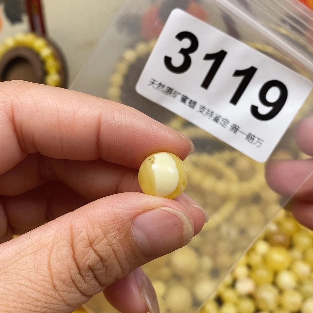 琥珀未镶嵌珠宝奇石12