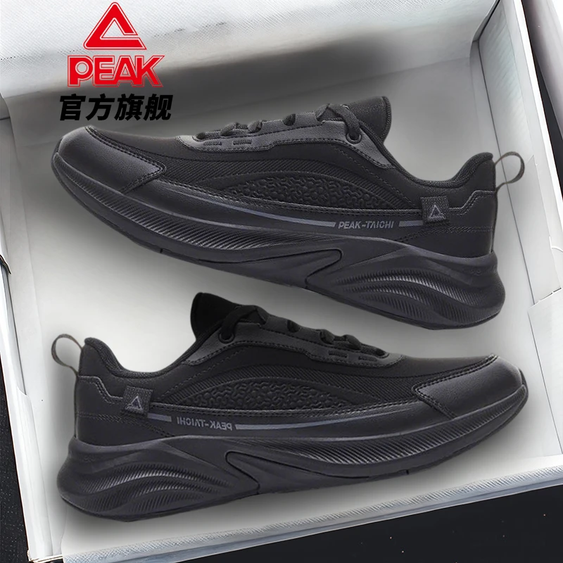 匹克轻逸跑步鞋皮面防泼水通勤鞋百搭缓震回弹男女运动鞋DH530457