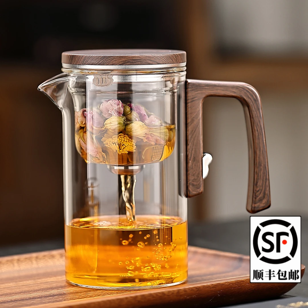 玻璃泡茶杯磁吸飘逸杯泡茶壶茶水分离过滤冲茶器家用大容量花茶壶