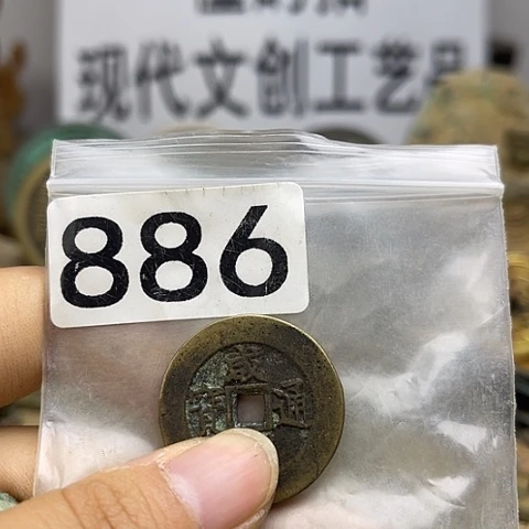 铜黄****现代文创工艺品现代花钱