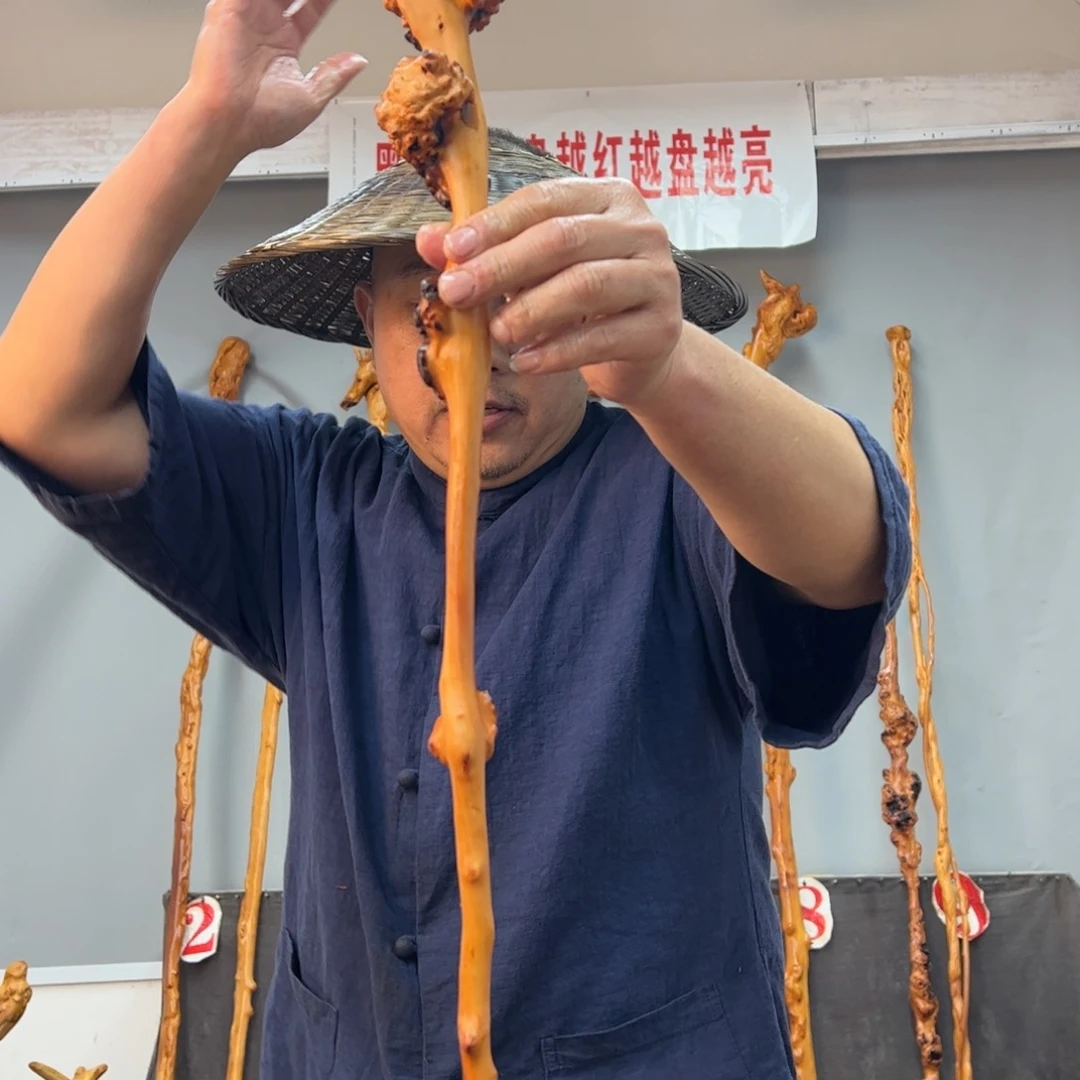 黑果木其他黑果木920
