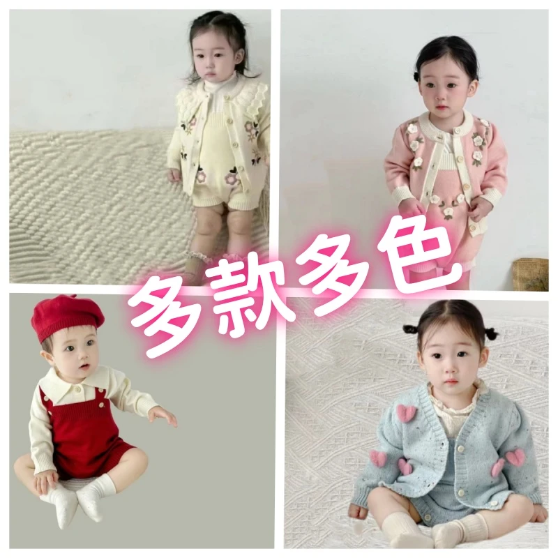 【C201-C217】春秋款宝宝针织连体套装组合多款式多风格哈衣
