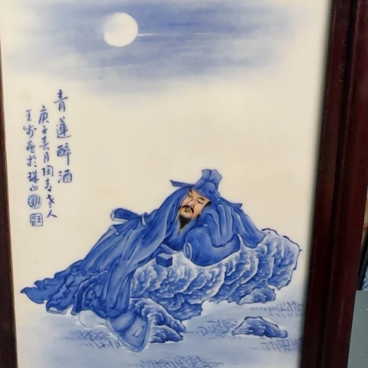 陶摆件景德镇陶瓷陶瓷摆件