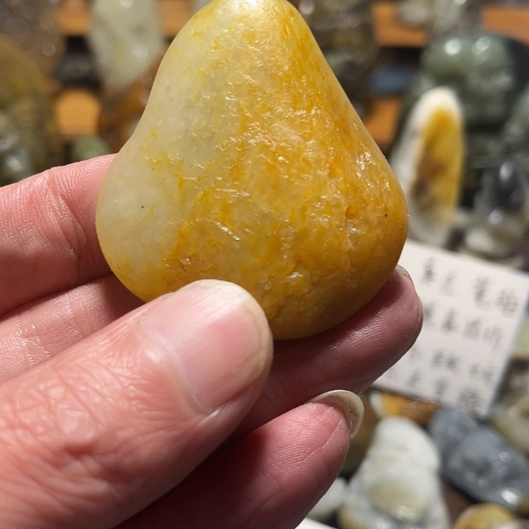 @***哥和田玉未镶嵌挂件