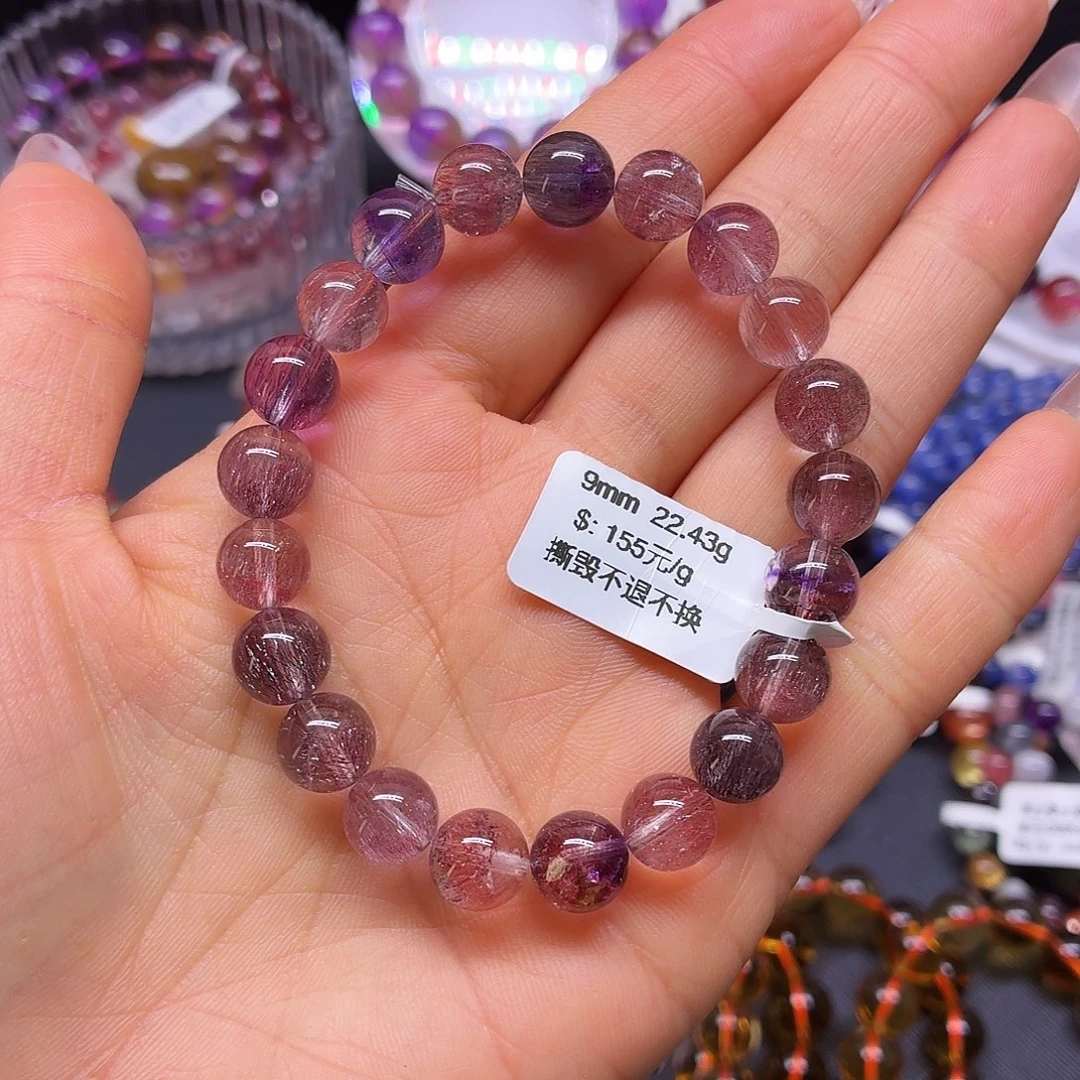 手链水晶未镶嵌天然