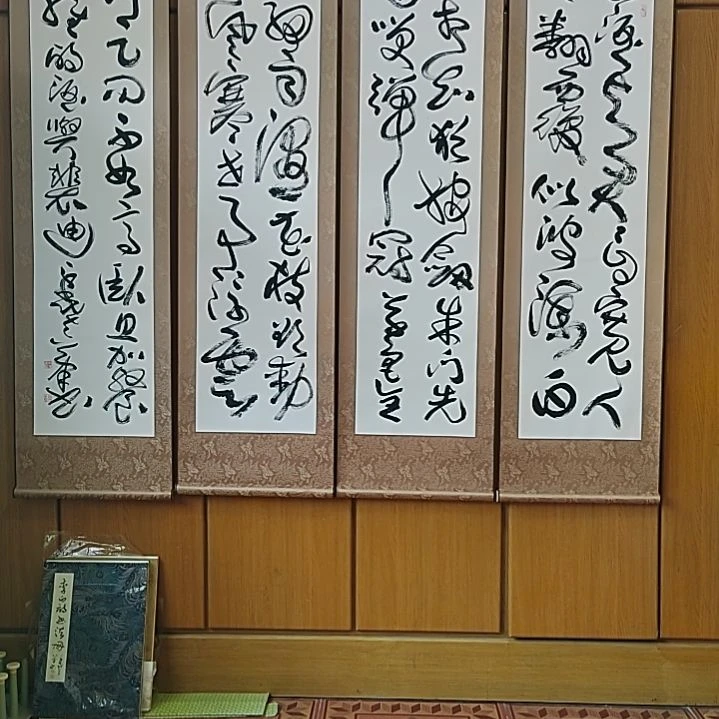 书法宋秉民。180Ⅹ43X4。君自宽