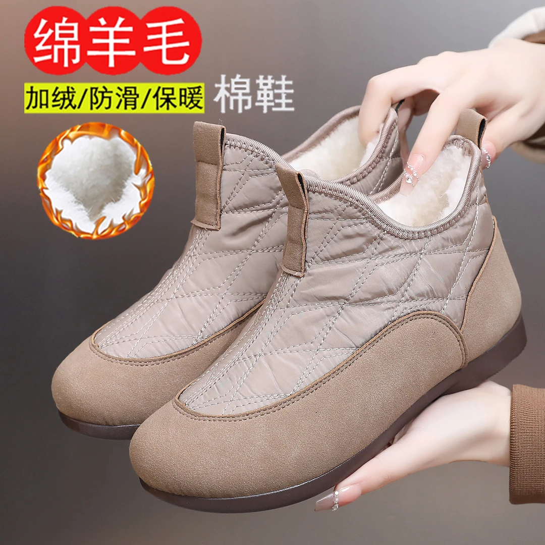2025新款冬季绵羊毛棉鞋高帮舒适轻盈休闲鞋防滑一脚蹬保暖雪地靴