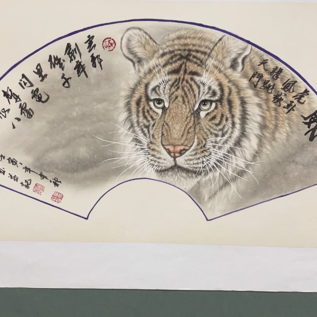 国画老师老师老师