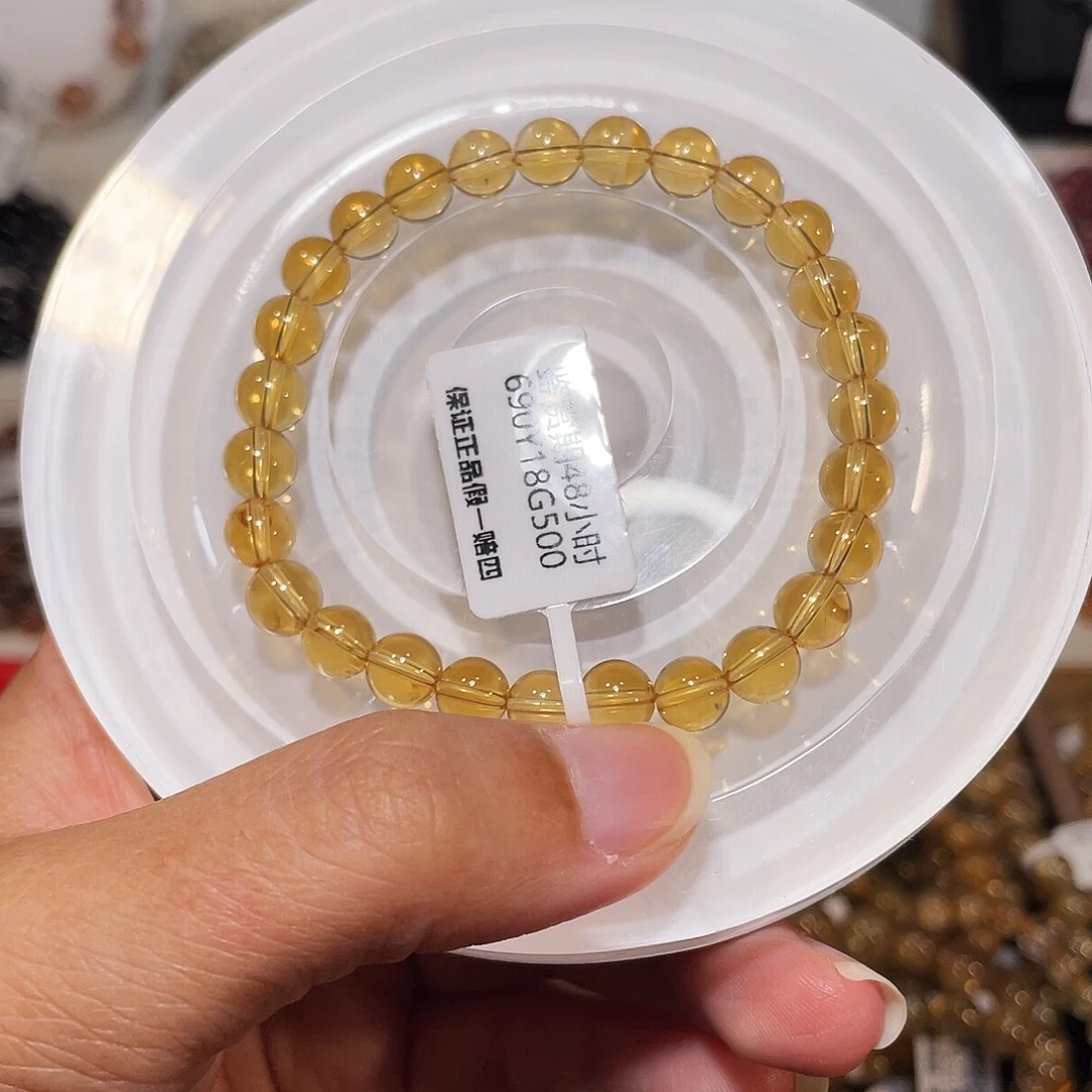 未镶嵌水晶手串已实名黄水晶7m