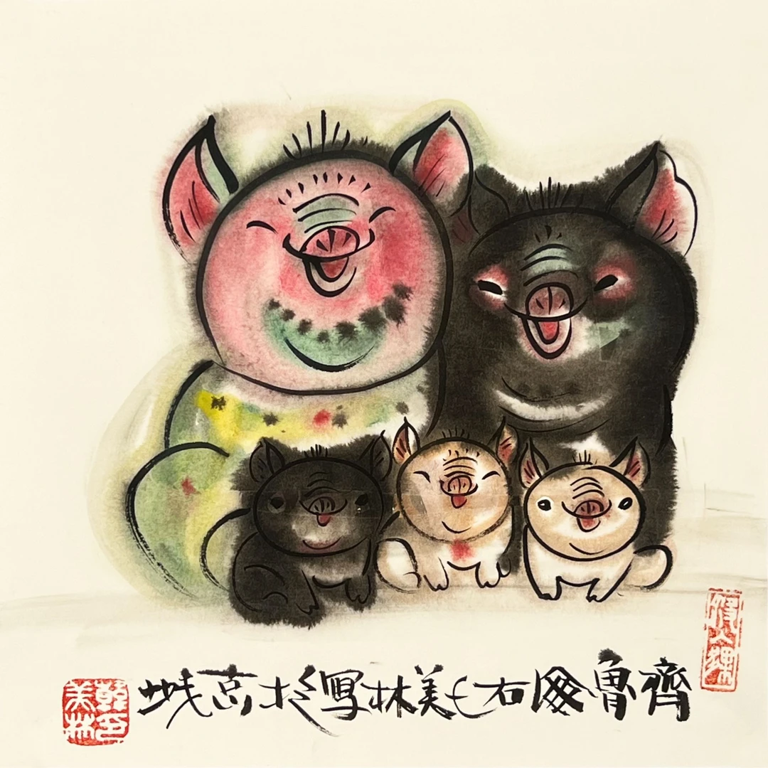 HJ0261-韩美林绘画镜片38x38cm/约1平尺