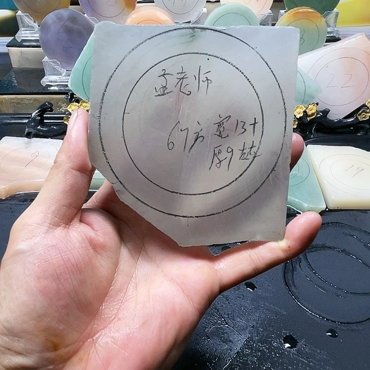 【闪购商品】定制石英质玉孟****部加工定制