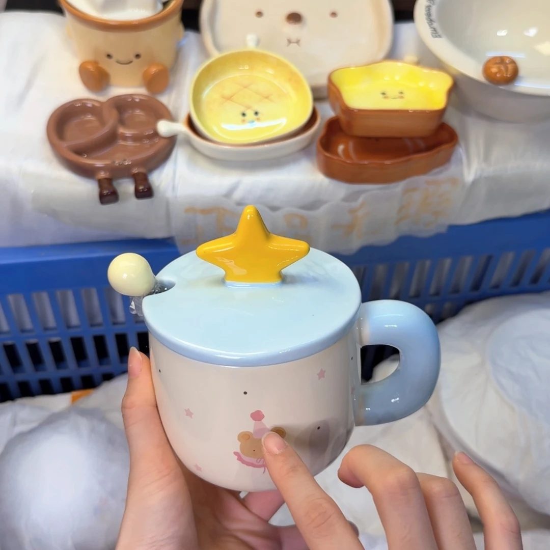 瓷非常陶瓷陶瓷陶瓷