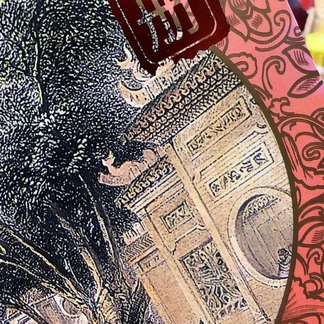 澳澳套装118号福利