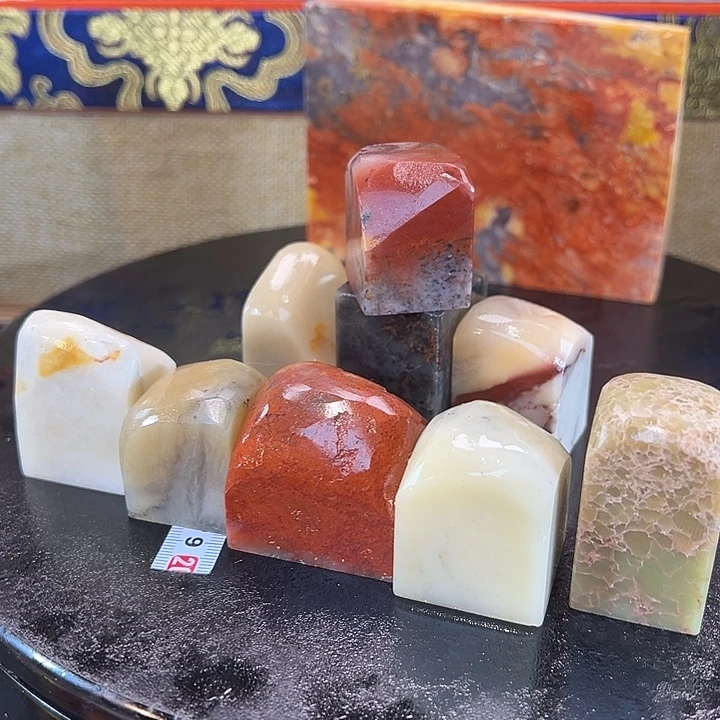 乌***哈寿山石印石寿山石印石