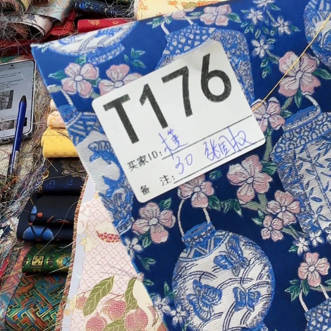 槿***桐宋锦176@@@&@&&&&&&&