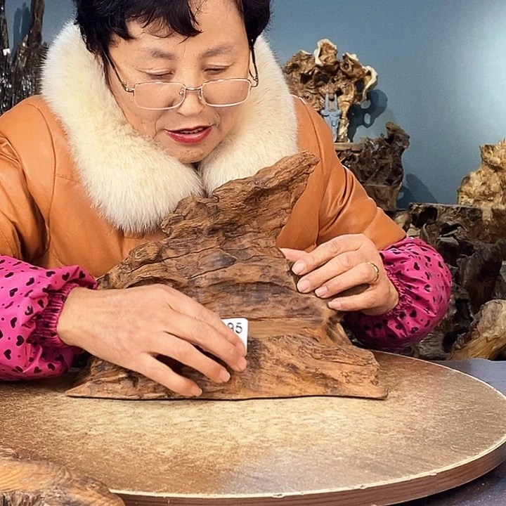 茶盏忻****馆395株木的随行的根艺