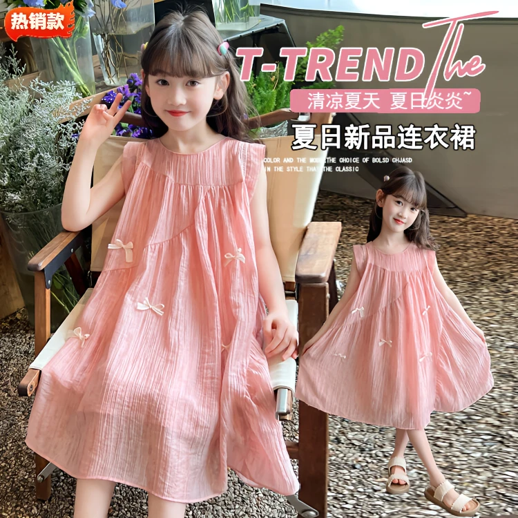 宝宝洋气连衣裙儿童裙子中大童纱裙夏季童装公主裙新款爆款夏装