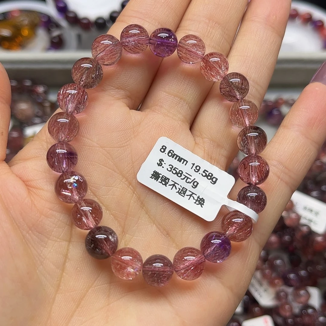 手链水晶未镶嵌手链