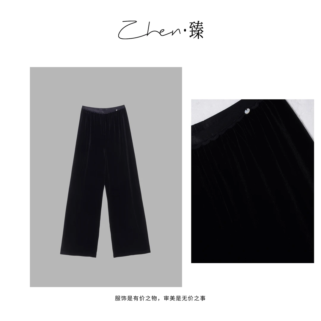 ZHEN.臻 欧版高腰松紧垂感丝绒长裤时尚直筒阔腿休闲裤KZ8522Z
