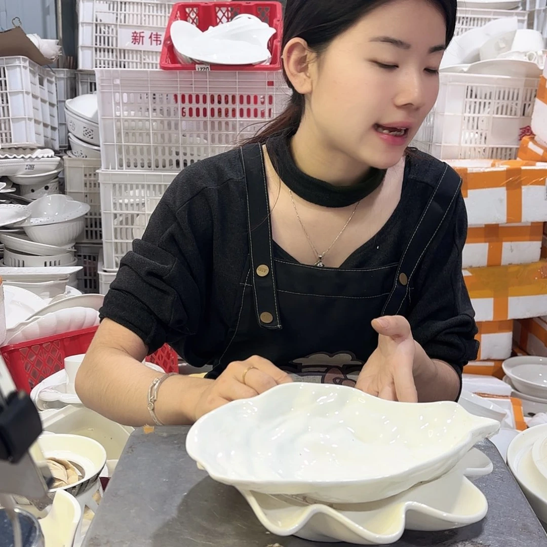 盘微瑕产品………两件套