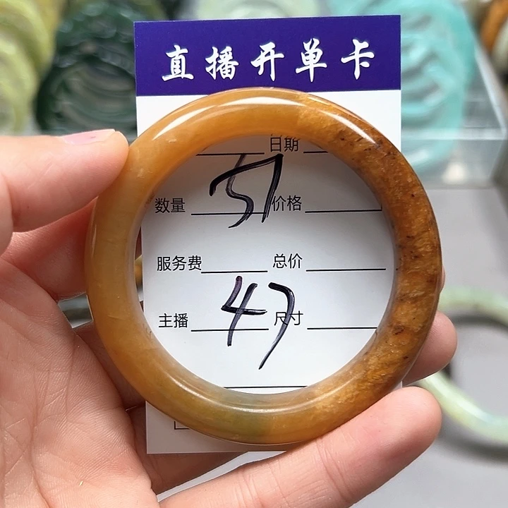 蛇纹石玉合金手镯